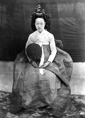 황후 이미지