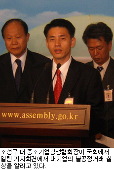 컴네트 이미지