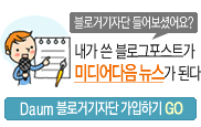 배너