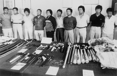 이종격투기 서진룸살롱 살인 사건 때 죽은 조원섭도 운동선수 출신인가요? Daum 카페