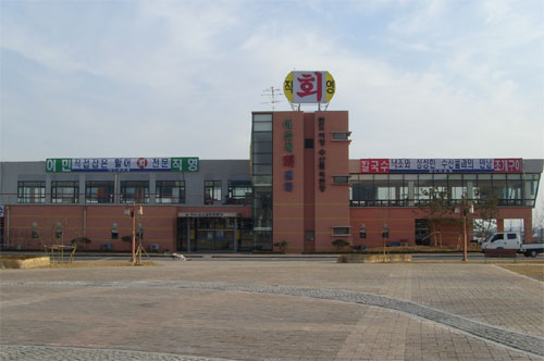 직판장 이미지