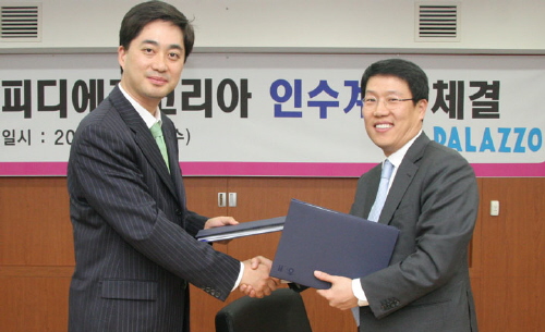 이태리제과 이미지