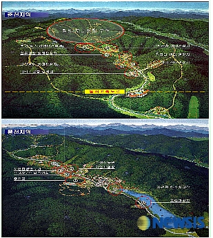 자연환경 이미지