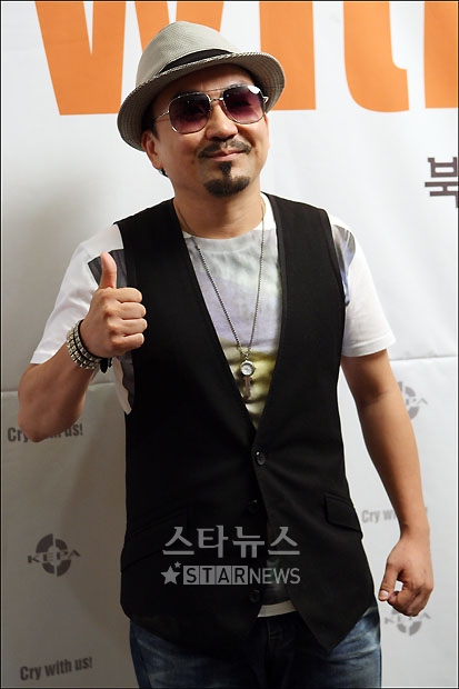박상민 이미지