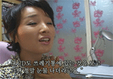 서울대생 밤무대가수 현자