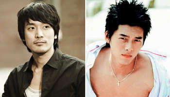 [MBC 2009]Friend, The Unfinished Story: Hyun Bin, Kim Min Joon