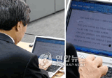 손학규 대표의 고민