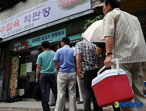 아이스박스 이미지