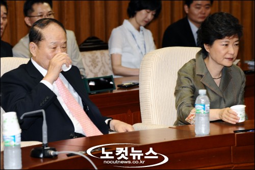 박*근 이미지