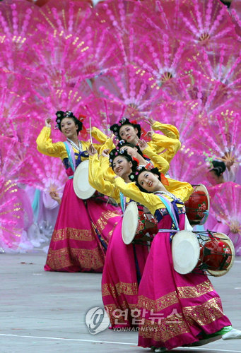베이징 올림픽 개막식 한복