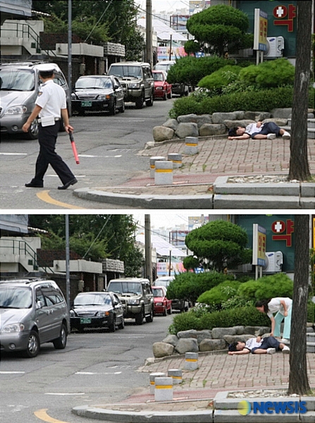 (주)전북도민일보 이미지