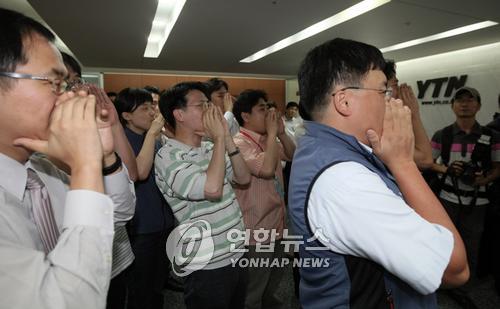 와이티엔 이미지