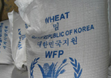 WFP 통해 북한에 지원된 식량의 포대