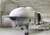 국방과학연구소(ADD)  제5 시험장(항공시험장) 준공식