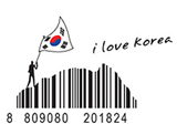제품 바코드를 독도모양으