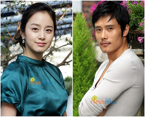 [2009] IRIS  아이리스  (Lee Byung Hun, Kim Tae Hee)