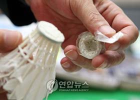 '셔틀콕' 속에 숨겨진 마약