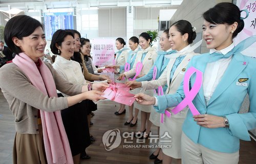 핑크리본 이미지