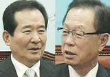 "박희태-정세균 비공개 회동"