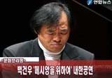 한 눈에 만나는 문화 소식