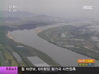 '대운하' 논쟁 가열