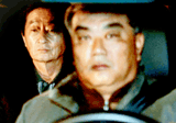 청렴 내세운 참여정부 '친인척 비리' 치명타