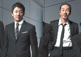 하정우 이외수 김경문 등 '2008 최고 남성' 선정