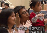 신애라 "딸이 한 명 더 있으면 좋겠지만. ."