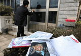노건평씨 구속. .텅빈 고향 집