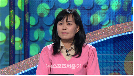 박*록 이미지