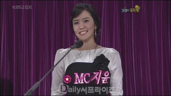 <b>‘골든벨’</b> <b>박지윤출연금지</b>, <b>3년간</b> <b>KBS서</b> <b>못본다</b>354