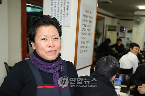 현금 630만원 주운 여자