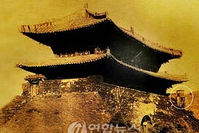 아! 숭례문..100여년전 원형 사진 공개