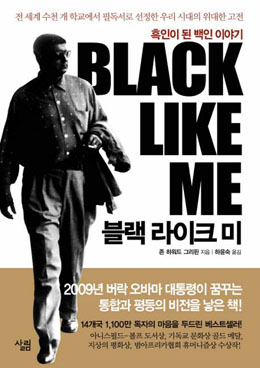 라이크미디어 이미지