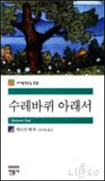 (주)한스미디어 이미지