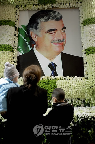 rafik hariri