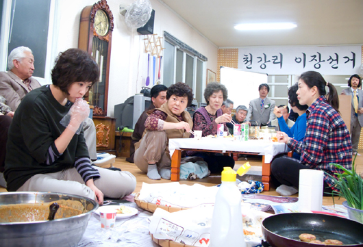 [SBS 2009]City Hall 시티홀 (Cha Seung Won, Kim Sun AH)
