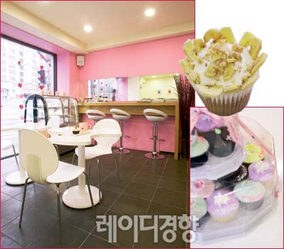 [서울]신상 디저트가 있는 곳 Cupcake Shop