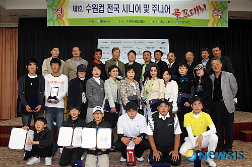 수원시니어클럽 이미지