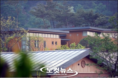 불에마을 이미지