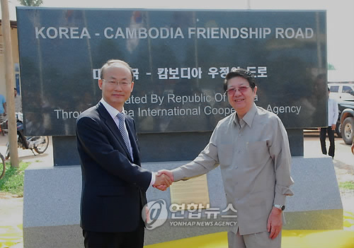우정건설 이미지