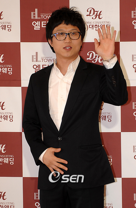 발모아 이미지