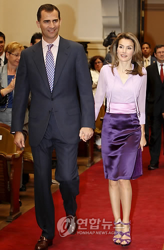 princess letizia wedding pictures. Felipe amp; Princess Letizia