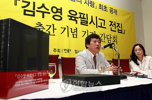 세종전집 이미지