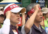 민노총 '쌍용차 해결 촉구' 노동자대회