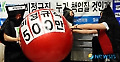 전자·통신 "7월 대량해고 없다"..상대적 무풍지대