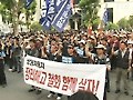 쌍용차 해결 촉구..사측은 손해배상 소송