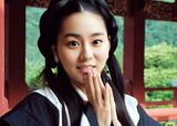 유이 "고현정 선배님에게 누 되지 않게 연기하겠다"