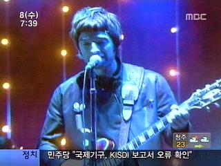 여름 더위 날릴 '록 페스티벌'