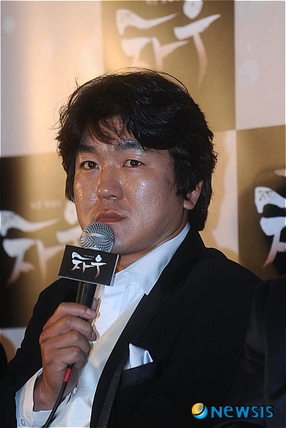 도화성 이미지